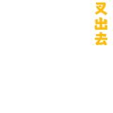 mmexport1759215100567.gif