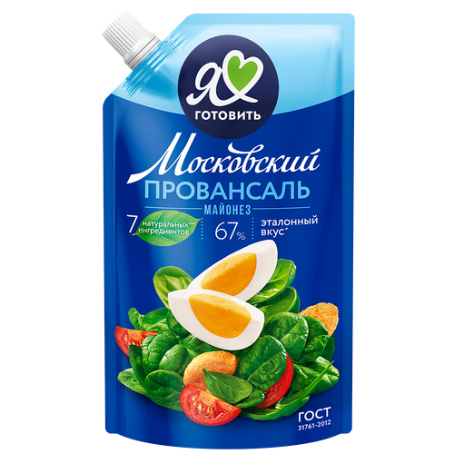 4600851011567 387940 МАЙОНЕЗ Я ЛЮБЛЮ ГОТОВИТЬ МОСКОВСКИЙ ПРОВАНСАЛЬ.png