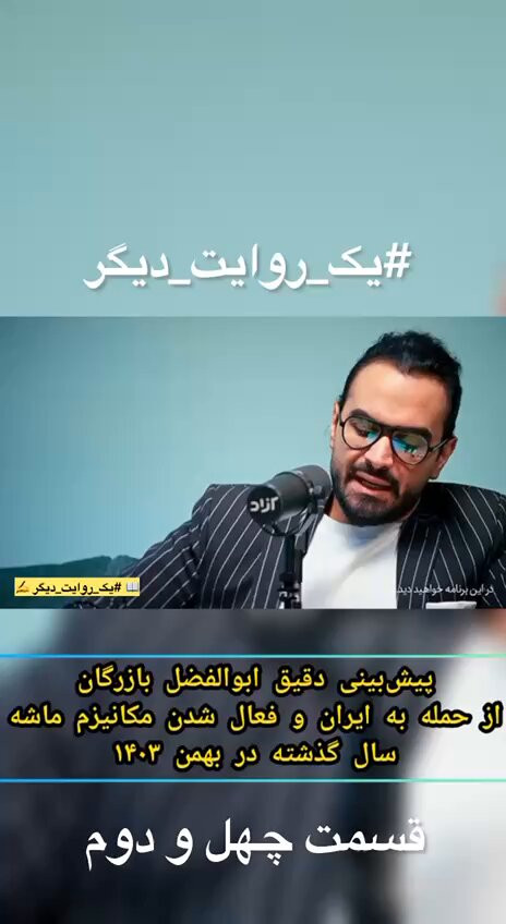 TyR yru4Q ZEwusD.jpg