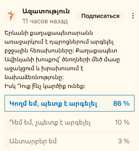 XvdtOKYsvv3ezoKeg1a7FtW7ugGSSiSnMmZAatIBQI6YcUe1OBbV9svgt2jyOlU3HjApK7jc4s6O089Cx1ebZmrga8334LFbzEn8.jpg