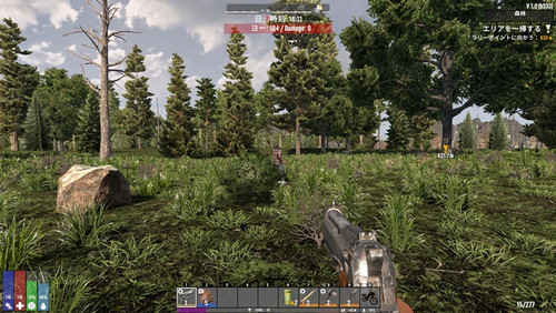 7 days to die damage visible.jpg