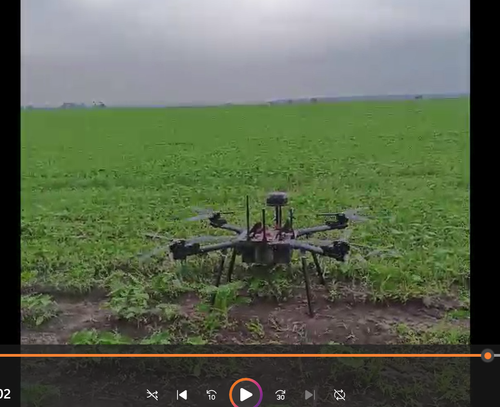 Kuvatõmmis 2025 08 07 075435