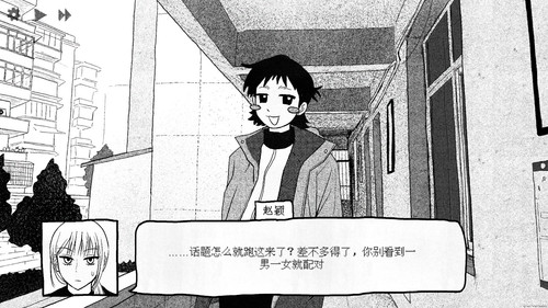 20250930015856 1.jpg