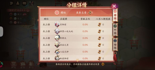 Image 1759247639717.jpg