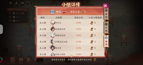 Image 1759247634877.jpg