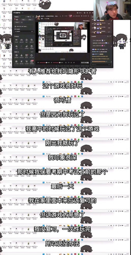 2025 09 30 235914 edit 921346987747952.jpg