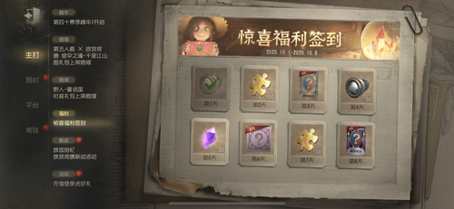 D1EDE30B 500D 474E 8428 1B306AFFE8CE.png