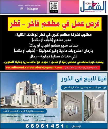 G2EVi74aQAAnwYX.jpg