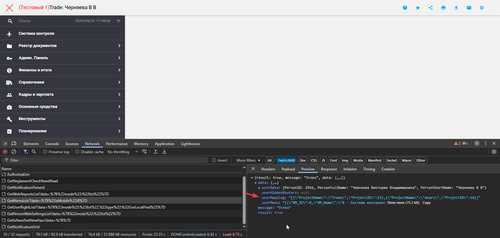 chrome w22r6TcQu7.png