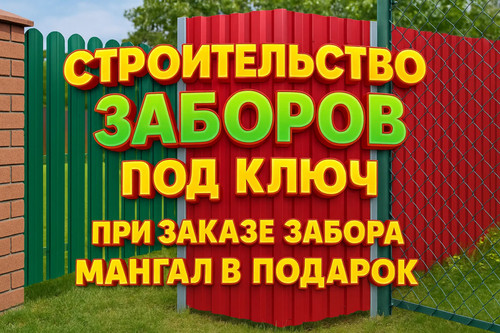 photo 2025 09 30 12 16 53.jpg