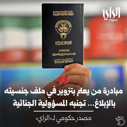 G2BbETwW4AAemV7.jpg