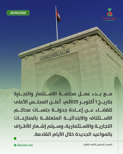 G2EredgWQAA98EL.jpg