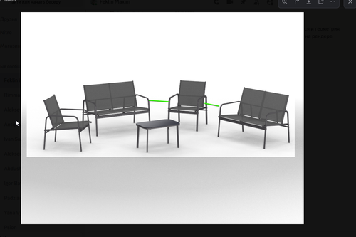 Discord iALIAAkaEz.png