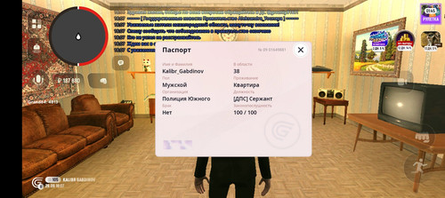 1000028418.jpg