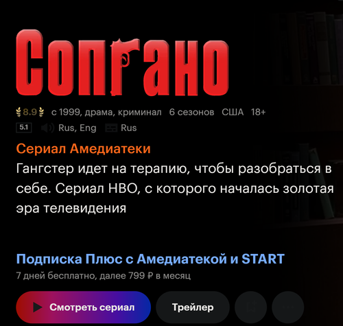 chrome 2025 09 30 15 04 35.png
