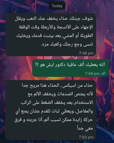 G2B39Y8W8AAcs a.jpg