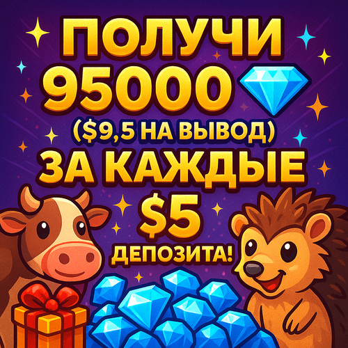 ChatGPT Image 30 сент. 2025 г., 12 47 22.png