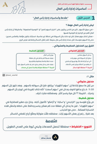 G138lpNW4AAQHUC.jpg