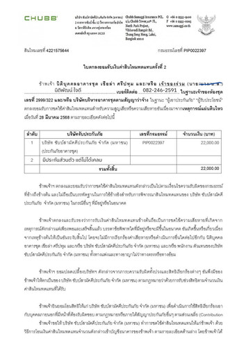 150347.jpg