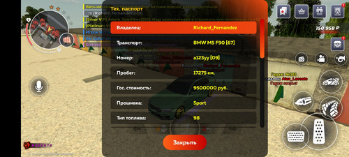 1000015691.jpg