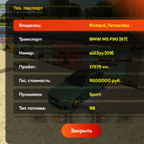 1000015691