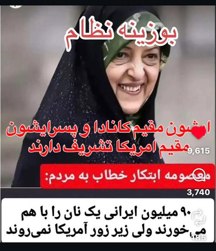 G2AfRBAWkAA3 6w.jpg