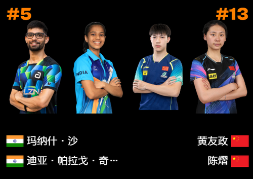 企业微信截图 17592270404363.png