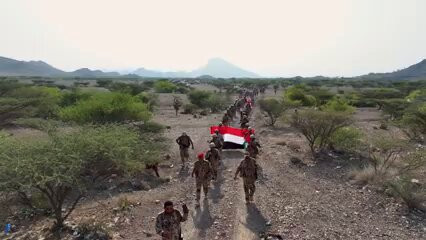 fc rEidgtGcc2 hF.jpg