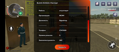Screenshot 20250930 183943.jpg