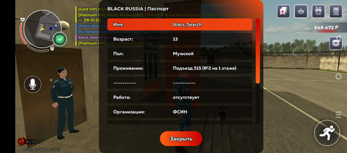 Screenshot 20250930 183921.jpg