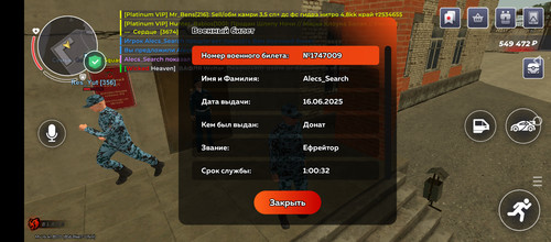 Screenshot 20250930 184930.jpg