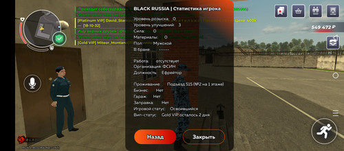 Screenshot 20250930 184014.jpg