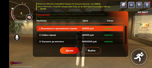 1000015700.jpg