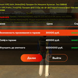1000015700