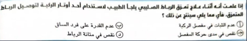 fb5e8a1b733c.png