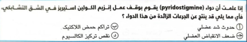 8df88eb59722.png