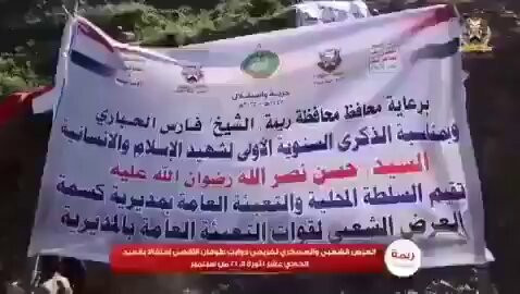 jUI9mWjTHSCKDMJt.jpg