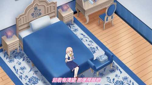 [FLsnow.feat.PO][Himitsu no Aipri][1080P][13].mkv snapshot 10.29 [2025 09 30 22.22.40].jpg