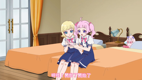 [FLsnow.feat.PO][Himitsu no Aipri][1080P][13].mkv snapshot 06.33 [2025 09 30 22.18.10].jpg