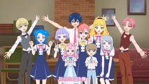 [FLsnow.feat.PO][Himitsu no Aipri][1080P][S2E23].mkv snapshot 19.29 [2025 10 01 00.22.31].jpg