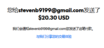 mmexport1759190823117.png