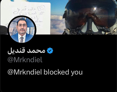G1 5h5NXsAAw7Bo.jpg