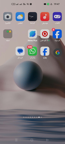 Screenshot 2025 09 28 19 47 48 37 b783bf344239542886fee7b48fa4b892.jpg
