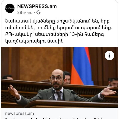 G0 8QU XYAA3gAE.jpg