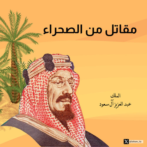 GHrSUiLW4AAe2aj.jpg