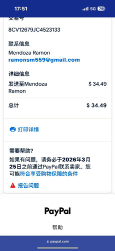 mmexport1759191053301.jpg