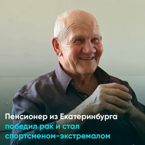 CPV2nhcixhtedAAZ.jpg
