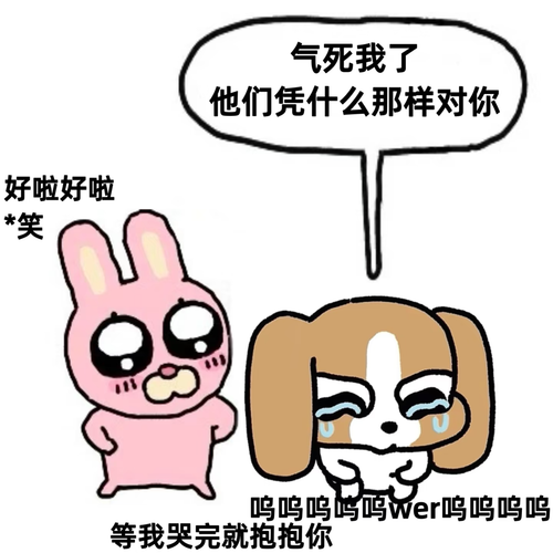 1000038349.png