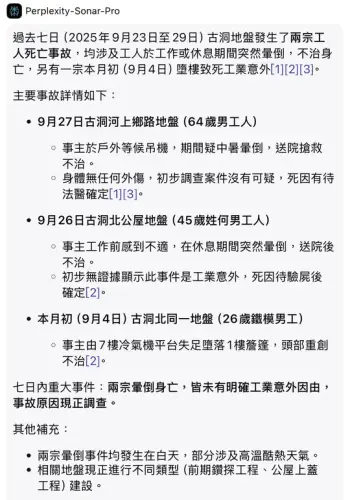 1000071951.webp