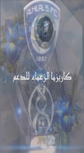 RfEGn5DUiJG 8 LG.jpg